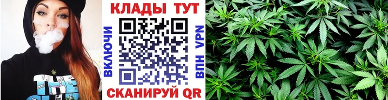 Купить наркотики цена Калачинск АМФЕТАМИН  МЕФ  ГАШ  Марихуана  Cocaine 