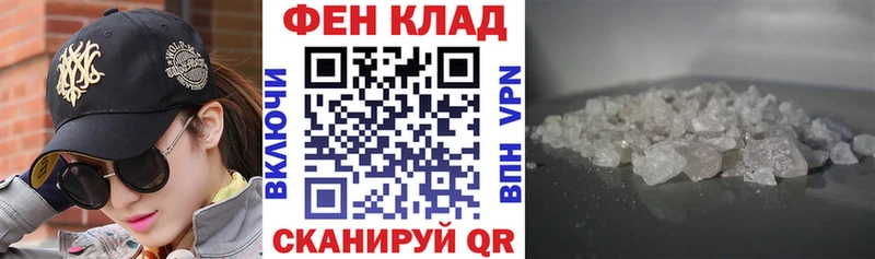 Amphetamine Розовый  даркнет состав  Калачинск  магазин продажи наркотиков 