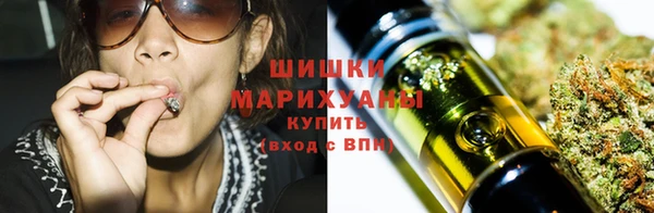 кокаин перу Верхнеуральск