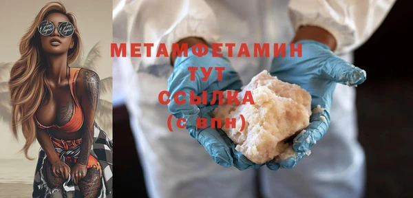 СК Верхний Тагил