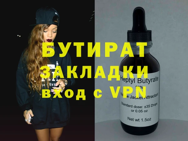 СК Верхний Тагил