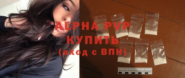 СК Верхний Тагил