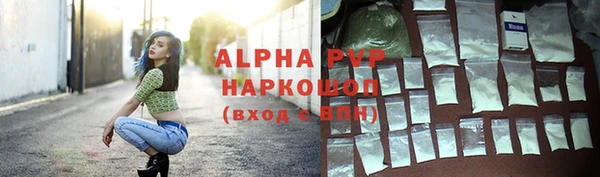 СК Верхний Тагил