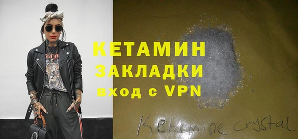 кокс Волосово