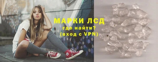 СК Верхний Тагил