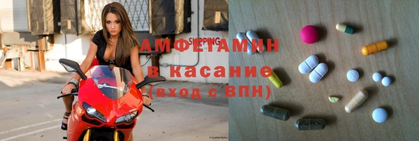 кокс Волосово