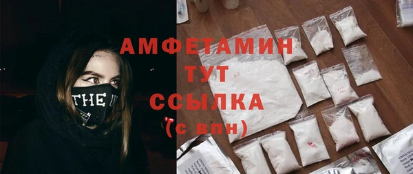 кокс Волосово