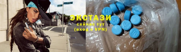 Альфа ПВП Волоколамск