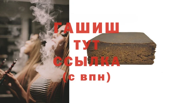 СК Верхний Тагил