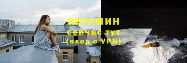 СК Верхний Тагил