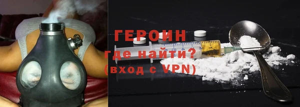 Альфа ПВП Волоколамск