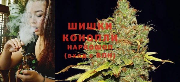 бутират Верея