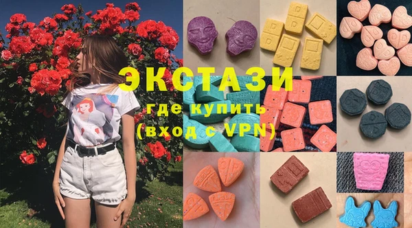 Альфа ПВП Волоколамск