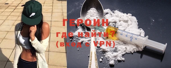 СК Верхний Тагил